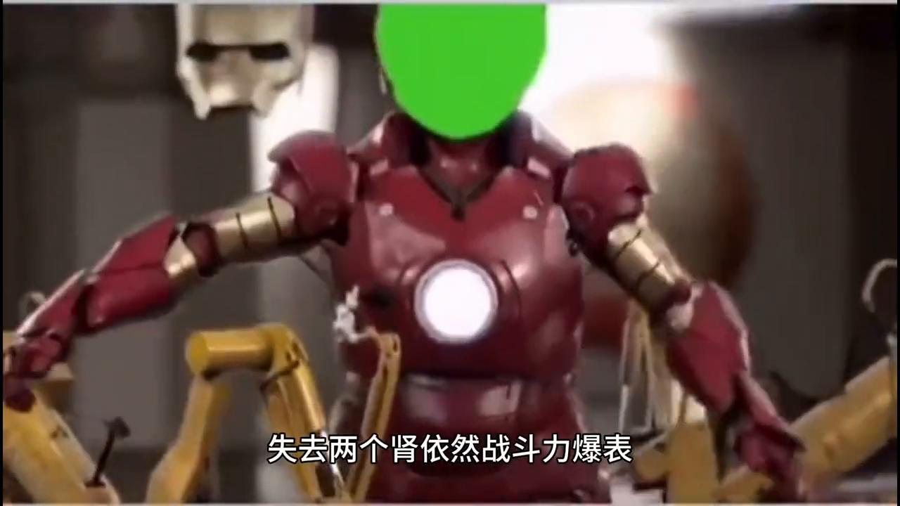 少了颗肾人会怎么样,如果人没有了肾会怎么样