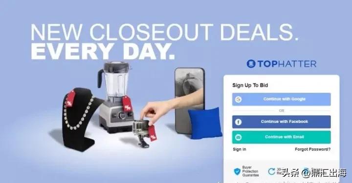 tophatter是什么电商,tophatter倒闭的原因