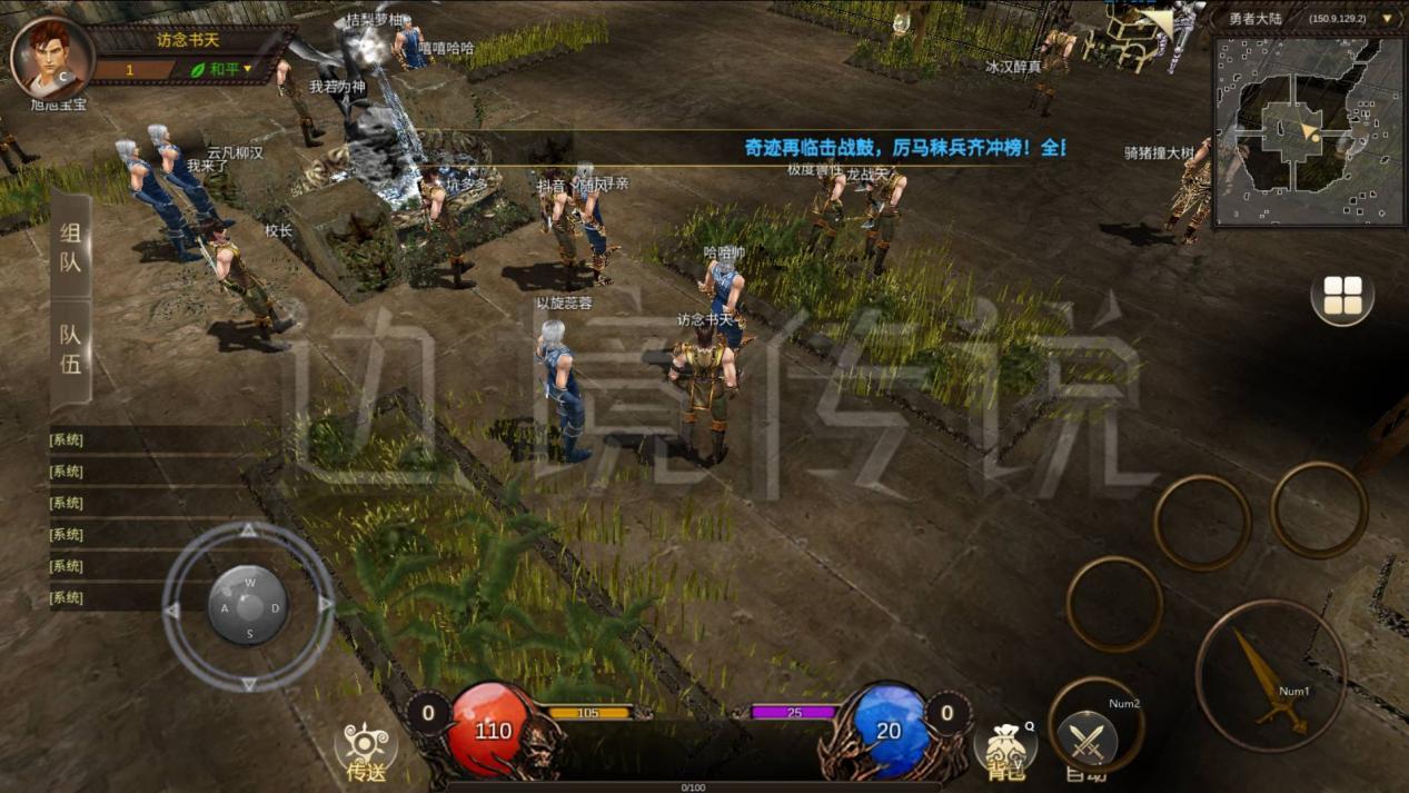 2023年搬砖手游推荐排行榜,2023年全职搬砖游戏推荐