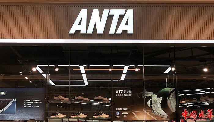 安踏2022冬奥会谷爱凌羽绒服,安踏冬奥会合作款