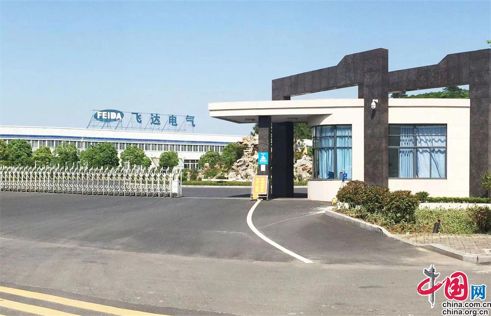 安徽飞达集团车间,安徽飞达集团2022年营业收入