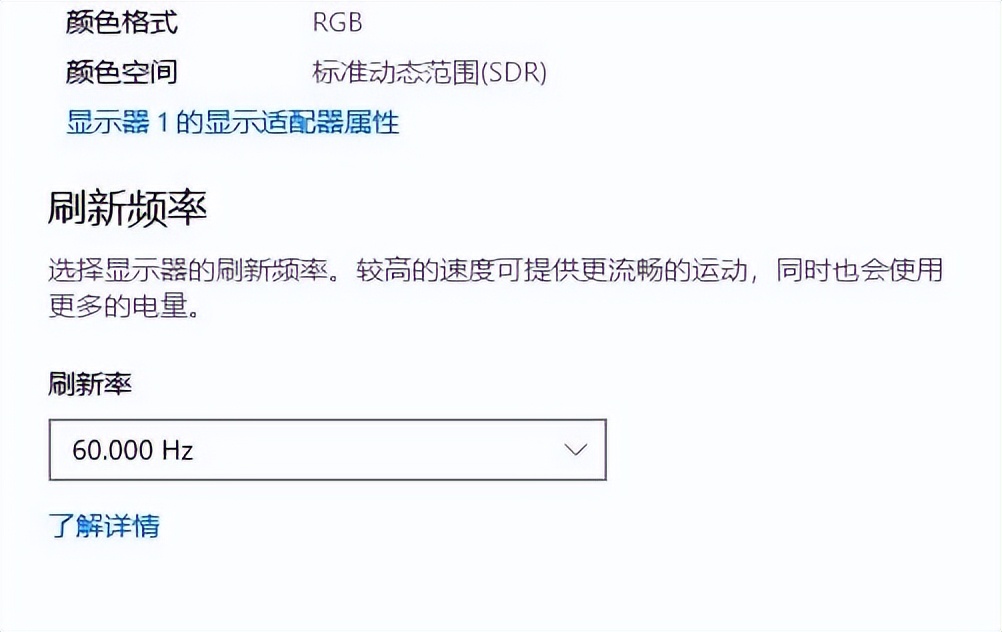 英雄联盟中途黑屏又恢复正常,win10切英雄联盟黑屏