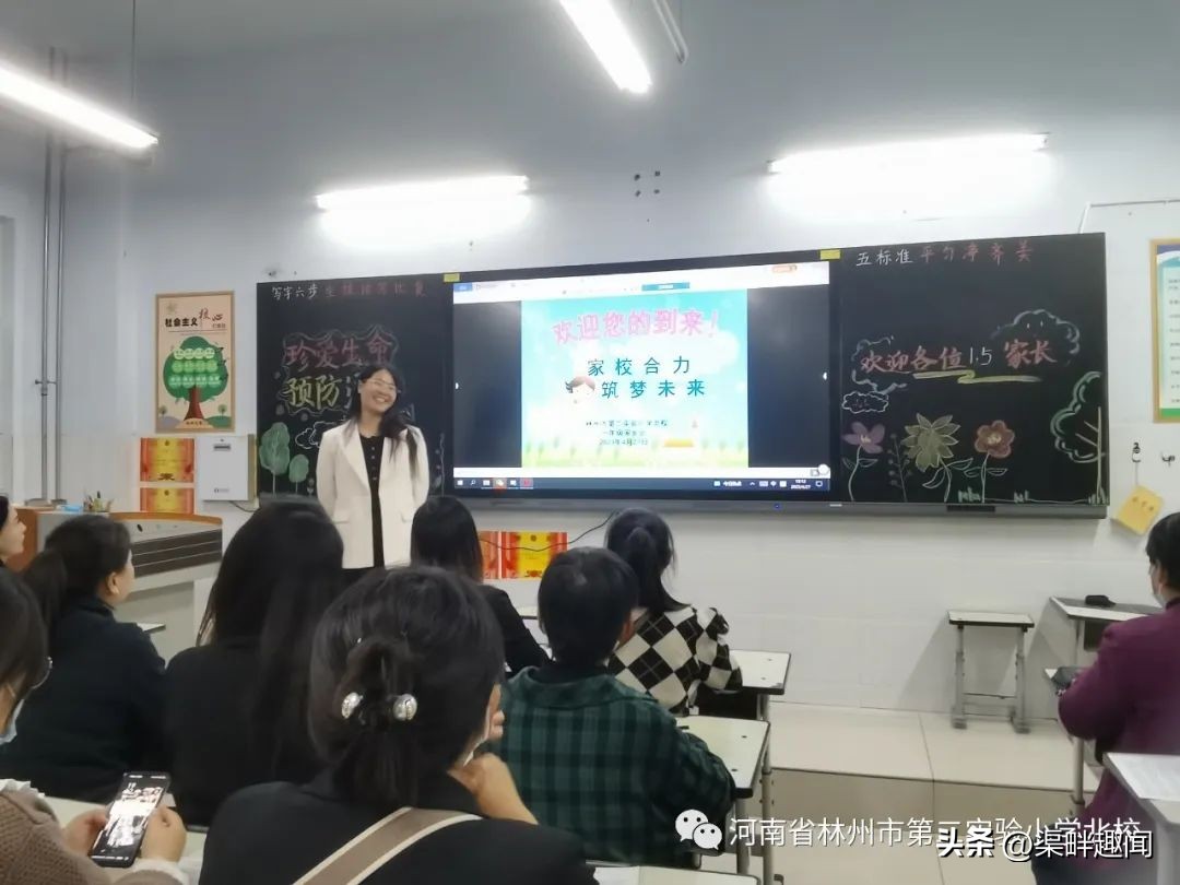 【二实小北校】七彩周记｜一路春暖花开