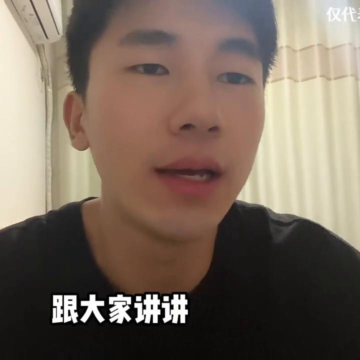 生源地助学贷款申请需要哪些资料,生源地助学贷款怎么申请完整过程