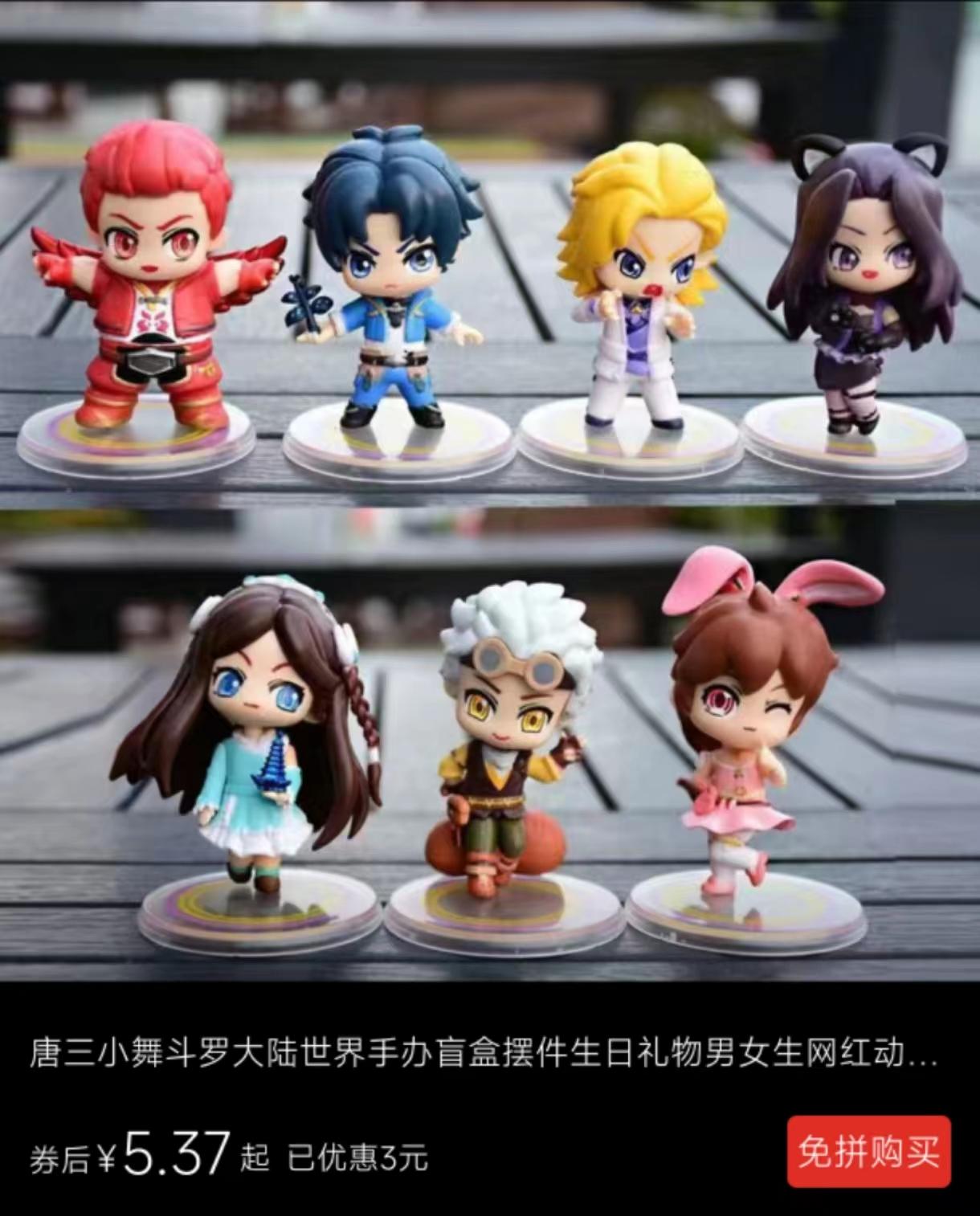 网文营销常用方式,网文营销是什么意思