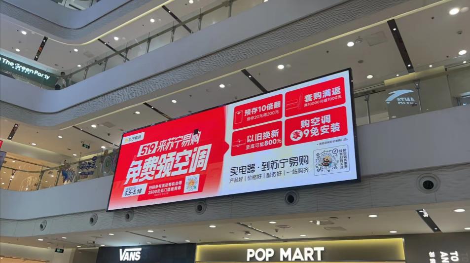 什么时候买空调最划算的,什么时候买空调最划算