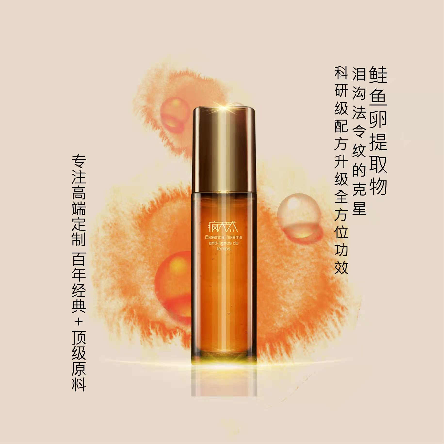 真正有效的抗衰老护肤品有哪些,真实有效的提拉紧致抗衰老护肤品