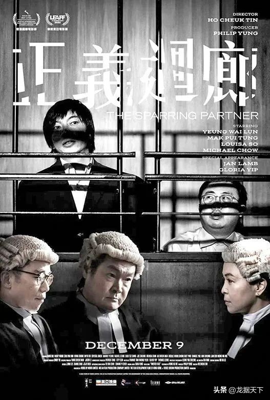 中国留学生杀害父母藏尸家中,中国留学生食尸案