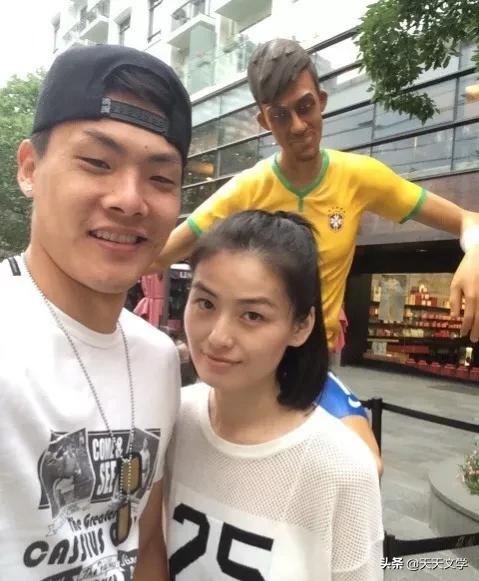 门将王大雷妻子赵立琴讲:他失败时你要鼓励他,胜利时要佯装淡定