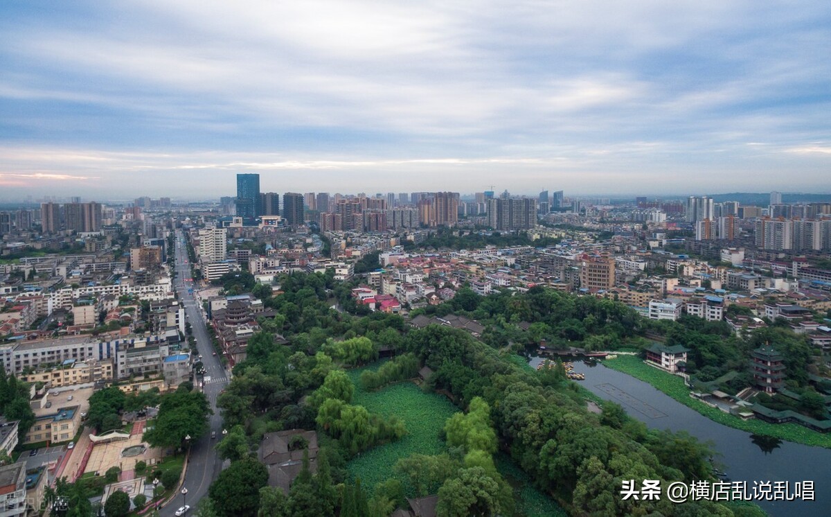 四川成都新都楼市的危机,回不去的房价,新都区楼市的潜力与未来