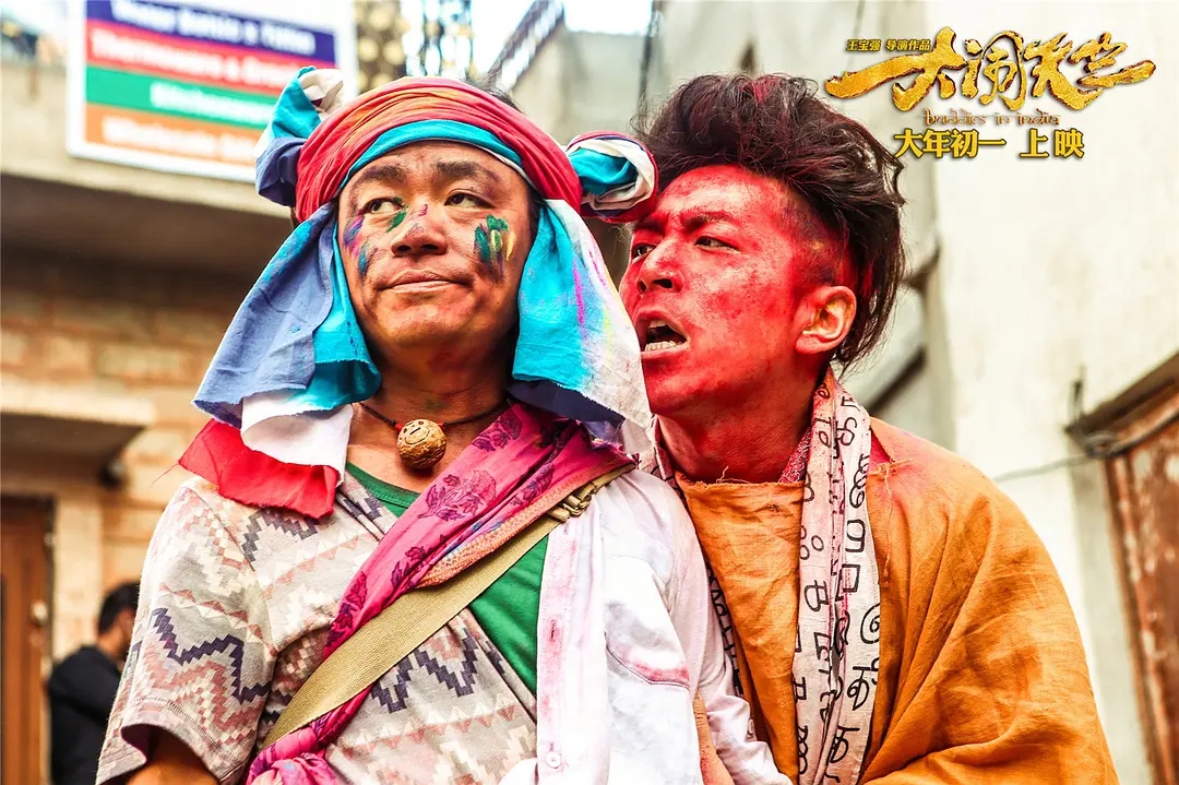 王宝强深度解析,王宝强成功的奥秘