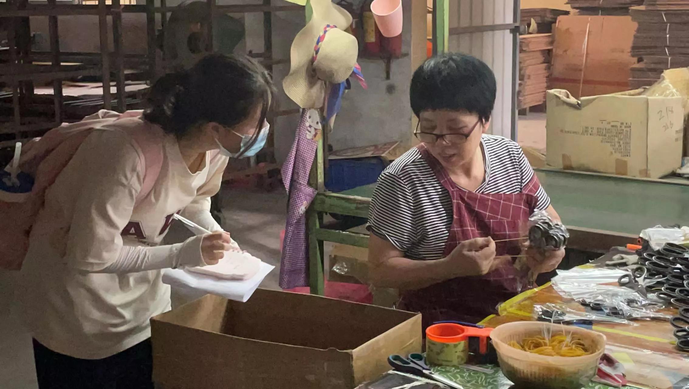 广财学子,三下乡学子助力乡村振兴