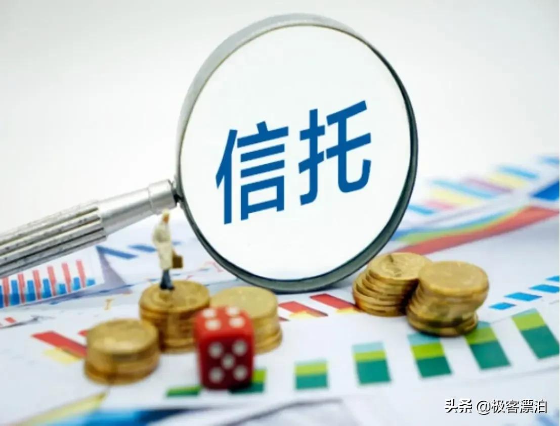 知名房企爆雷负债超9000亿,百强房企爆雷债务总计