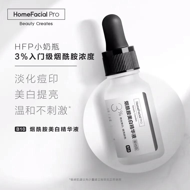 中国人不骗中国人好物推荐,适合所有肤质的国货品牌