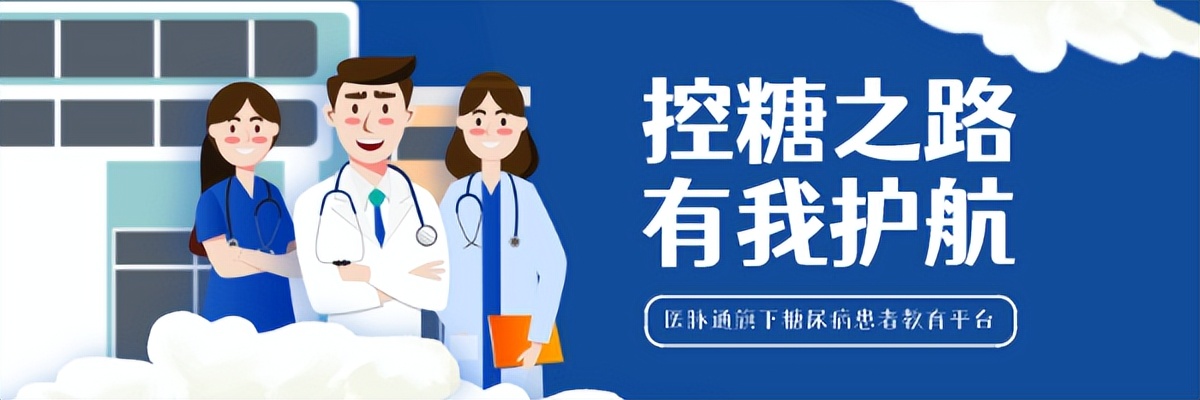 用医保卡挂号看病给报销吗,到北京看病用医保卡挂号省钱吗