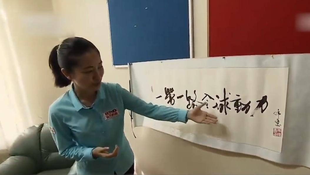 中国人在非洲到底有多赚钱？10平米的鞋店，每年能卖1000万利润