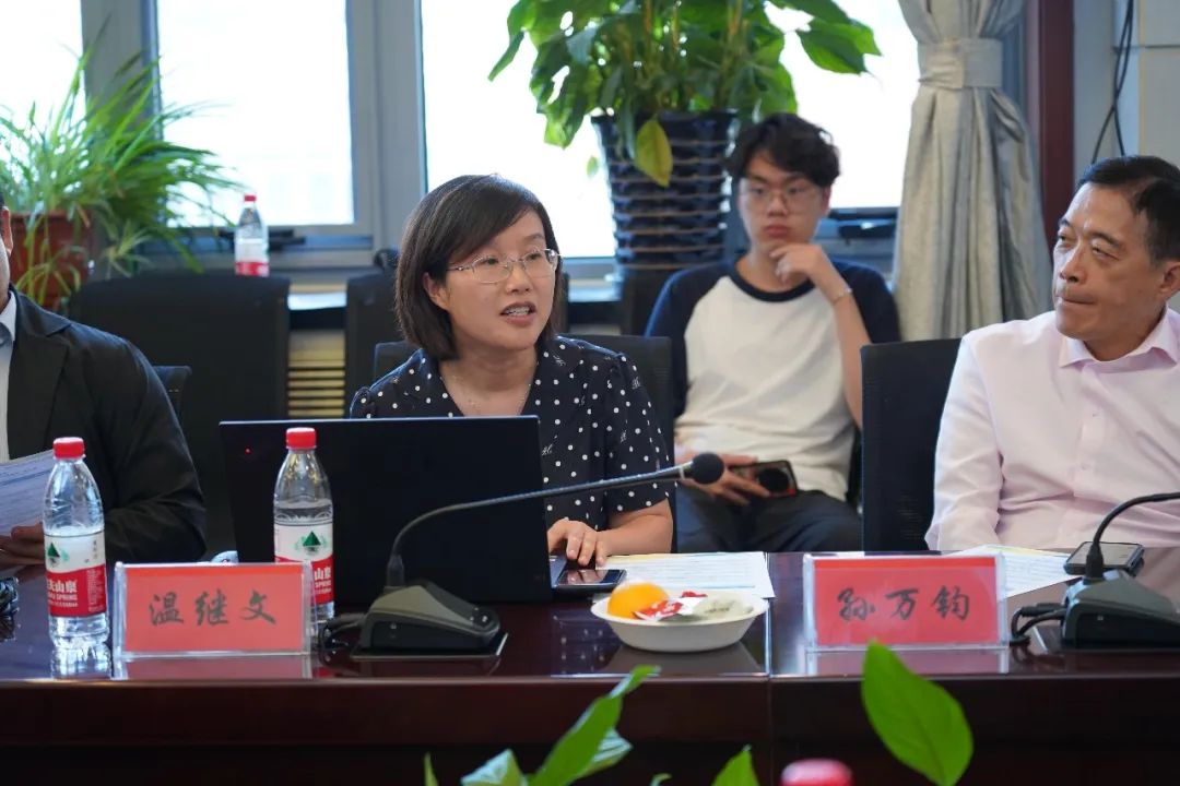 数智赋能洞见未来—第五届商务智能校企合作研讨会成功举办