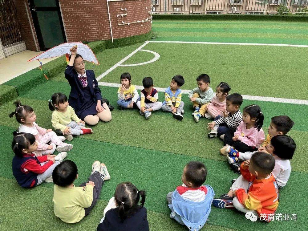 清明主题活动幼儿园,幼儿园清明节主题活动通知