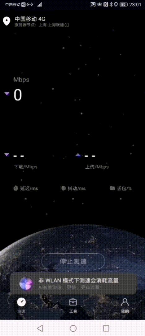 黑科技产品大全200元,黑科技产品99元