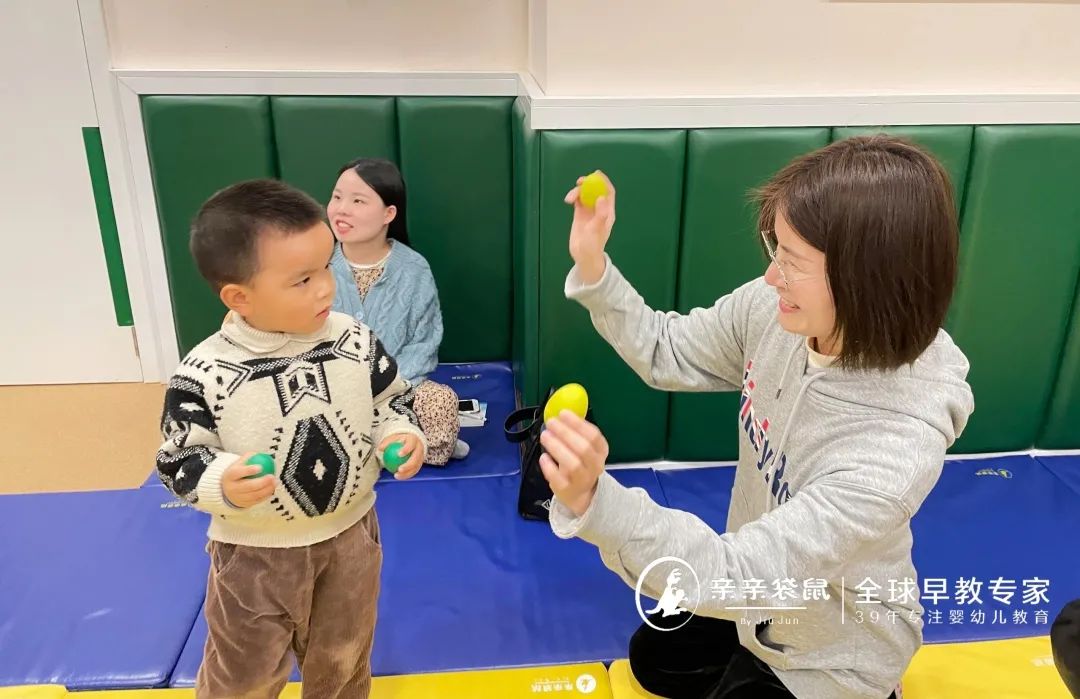 亲亲袋鼠早教课,亲亲袋鼠早教学费多少