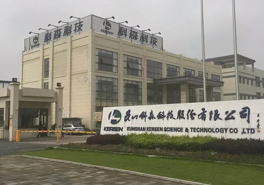 昆山打工人的心酸,昆山为什么是打工人的天堂