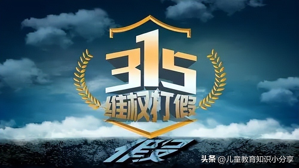 话务员兼职被骗可以报警吗,话务员诈骗4万