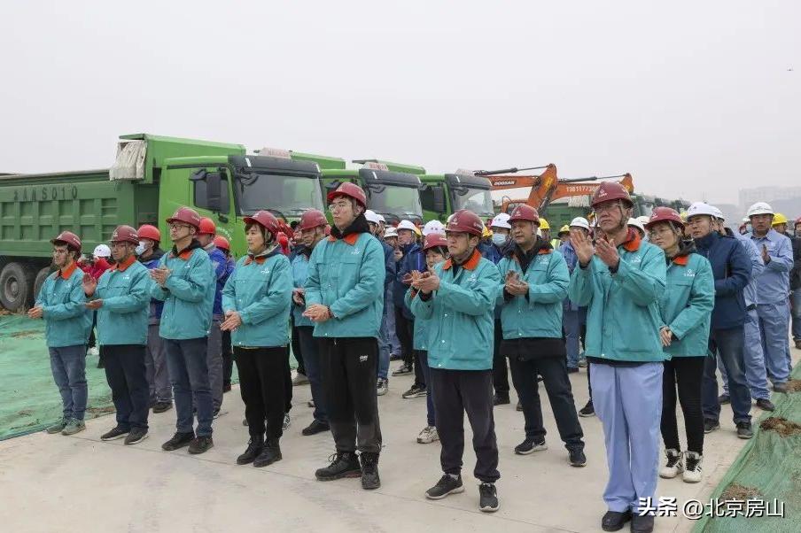 北京房山即将开工的大工程,房山城关重大项目何时开始建设