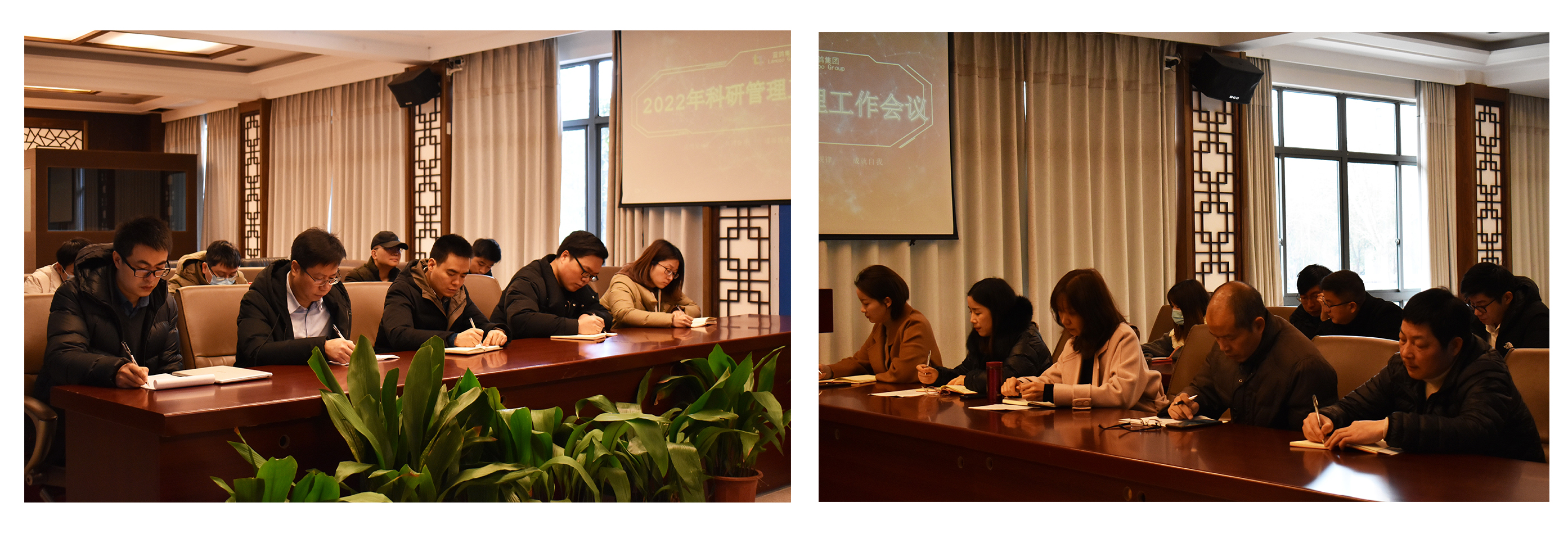 一文速看蓝鸽集团2022年科研管理工作报告