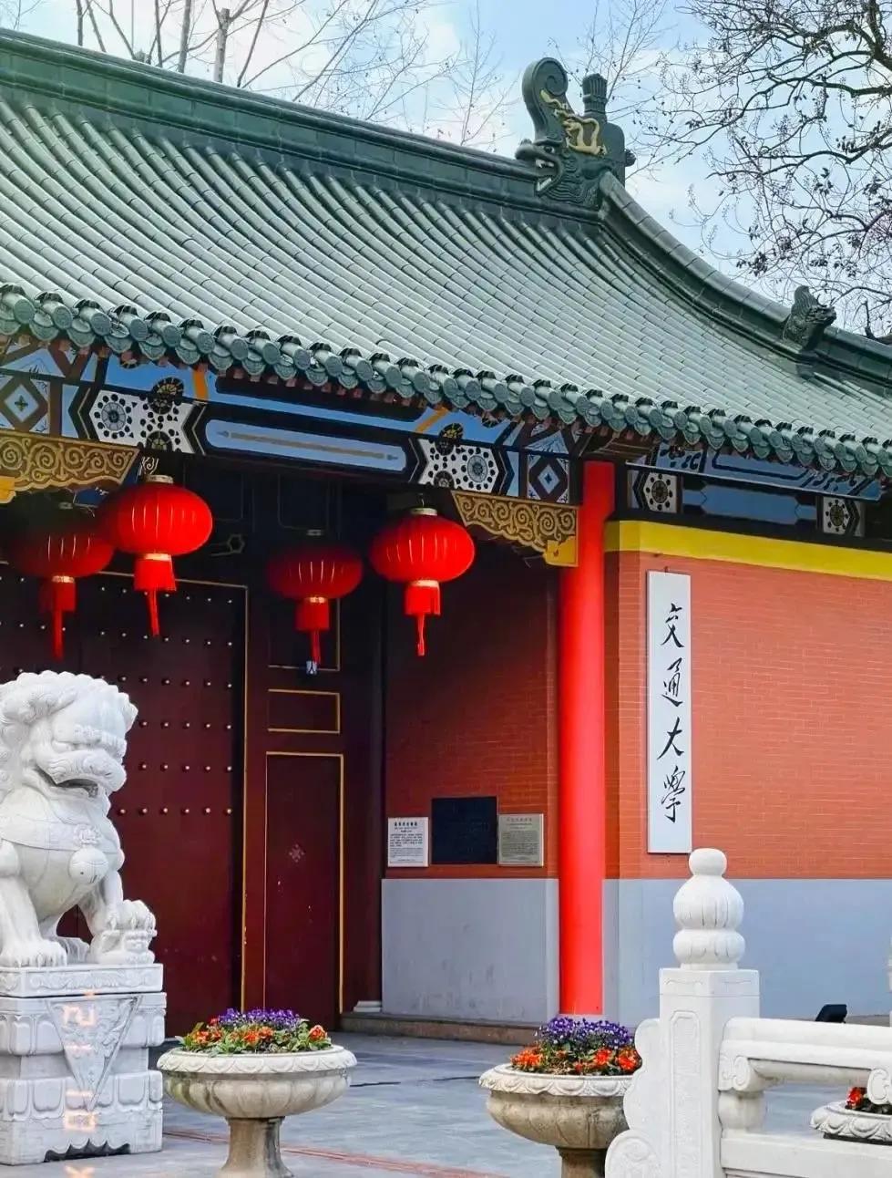 中国最优秀的十所大学,中国最牛的9所大学