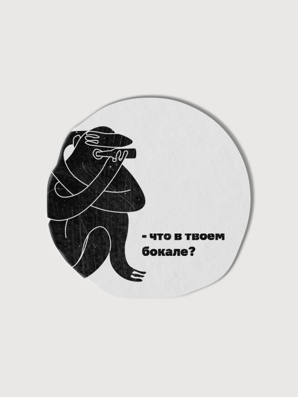 鍜栧暋搴楅《绾ogo璁捐,鍜栧暋搴楃敤璋峰瓧鍒涙剰logo璁捐