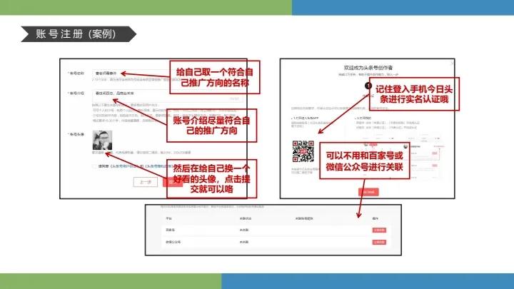 手机兼职赚钱视频,正规手机上网兼职赚钱