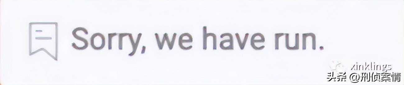 400亿虚拟币传销大案怎样判刑,家人深陷网络传销虚拟货币骗局