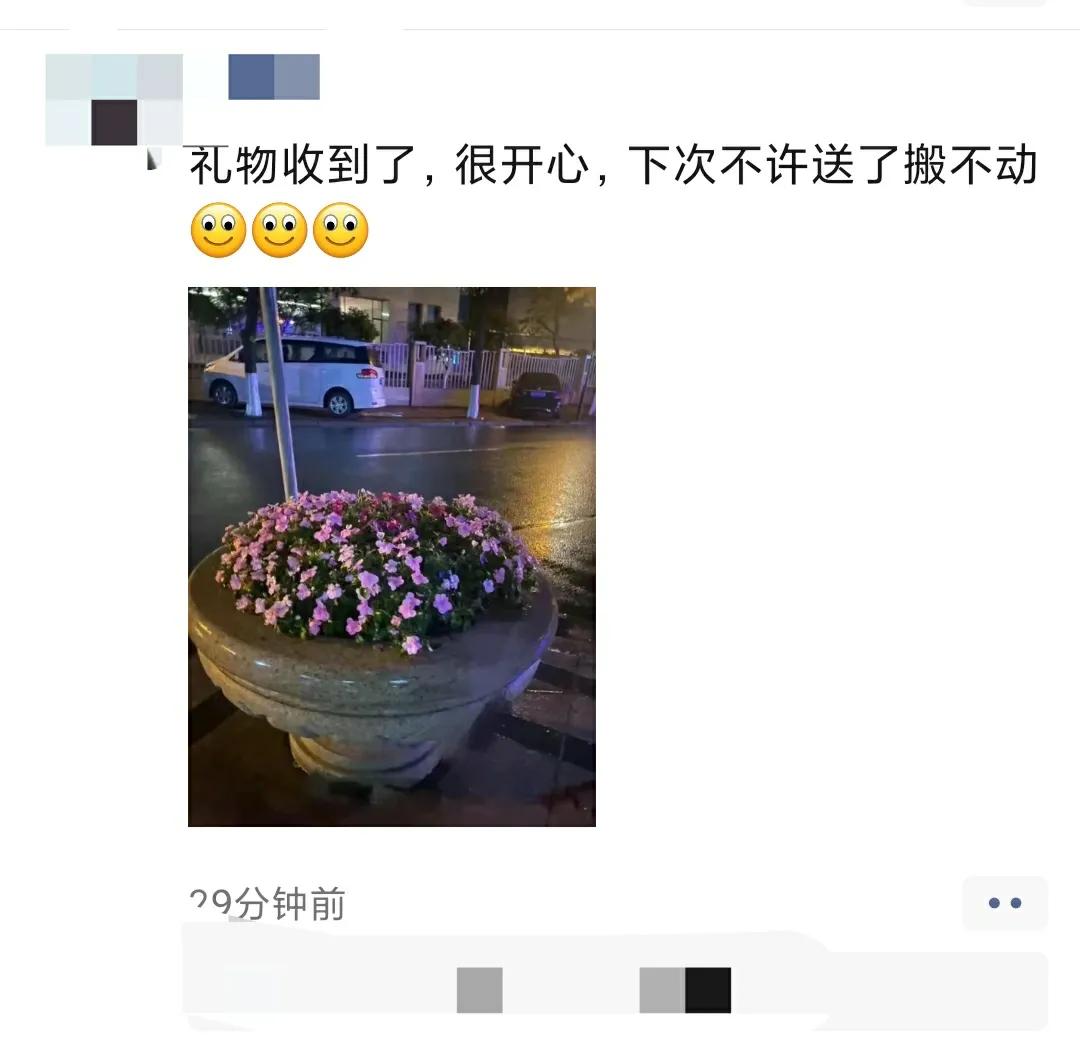 盘点情人节直男送的奇葩翻车礼物,十大直男送的奇葩礼物