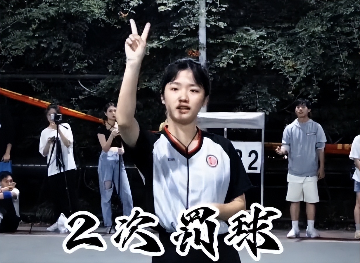 浙传女裁判,浙传女篮球裁判