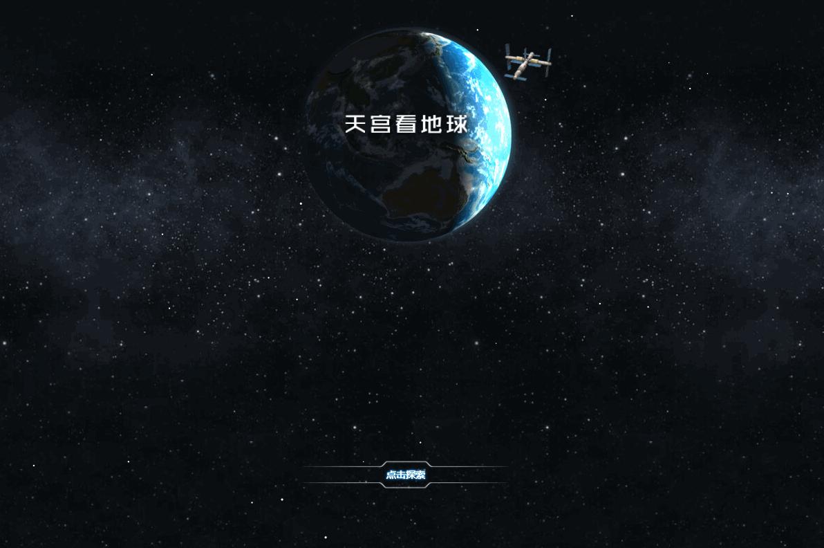 9个适合上班摸鱼的网站，我可以玩一整天