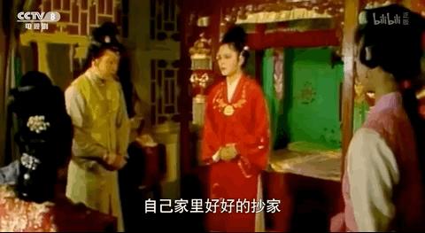 这种烂节目，终于停播了