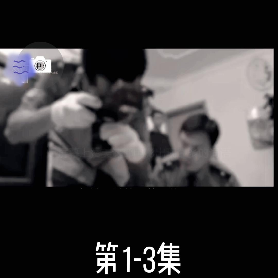 三十年前因为技术的限制让这个案件多年未破