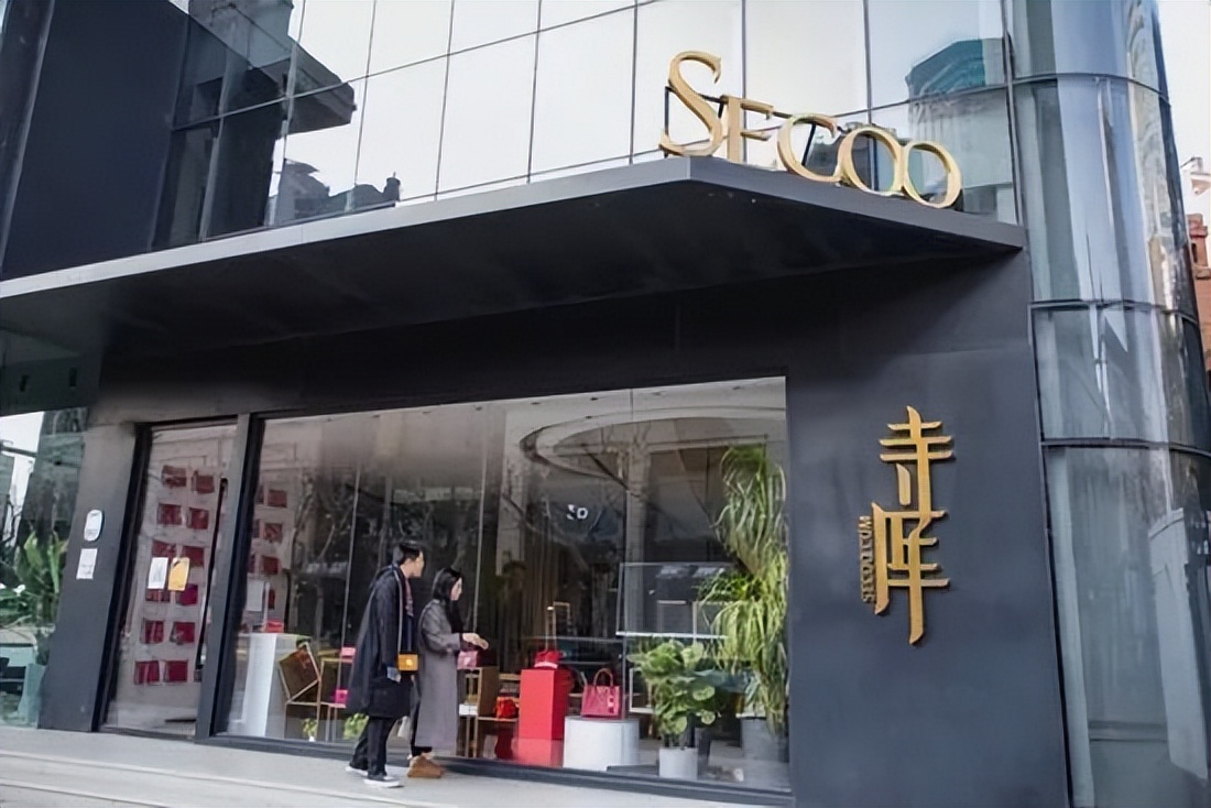 寺库奢侈品购物平台怎么不发货,以奢侈品电商生意起家的寺库