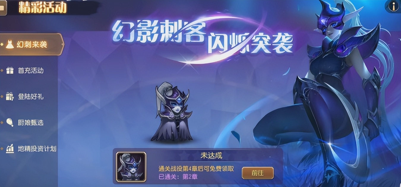 刀塔传奇以前的英雄,刀塔传奇和王者荣耀