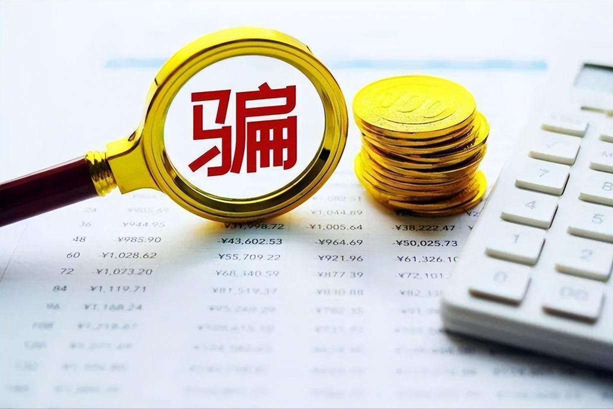 总裁秘书月薪上万？“香饽饽”岗位背后藏陷阱，多名大学生被骗