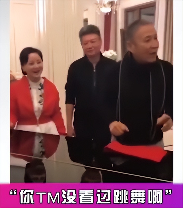 这恋爱脑，难怪被全网骂？