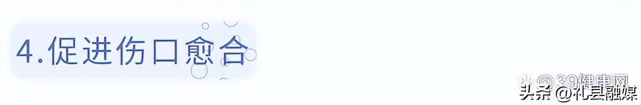 柠檬水用开水泡还是用冷水降尿酸,常喝柠檬水对皮肤有什么好处