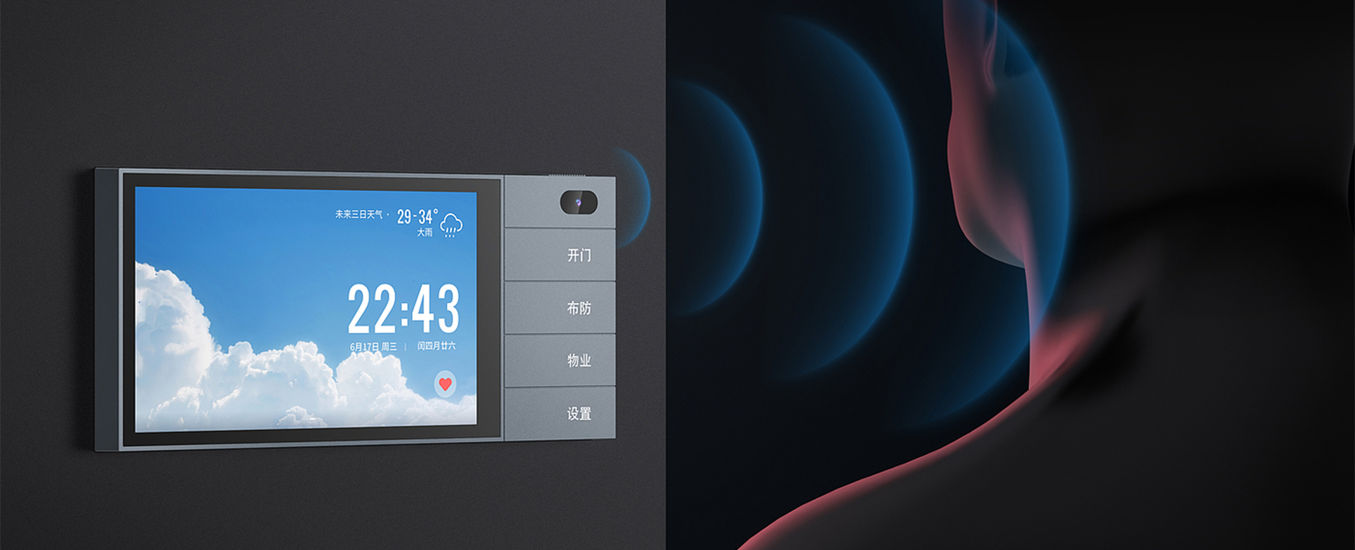 本科工业设计专业就业前景如何,湖北工业大学的工业设计就业前景