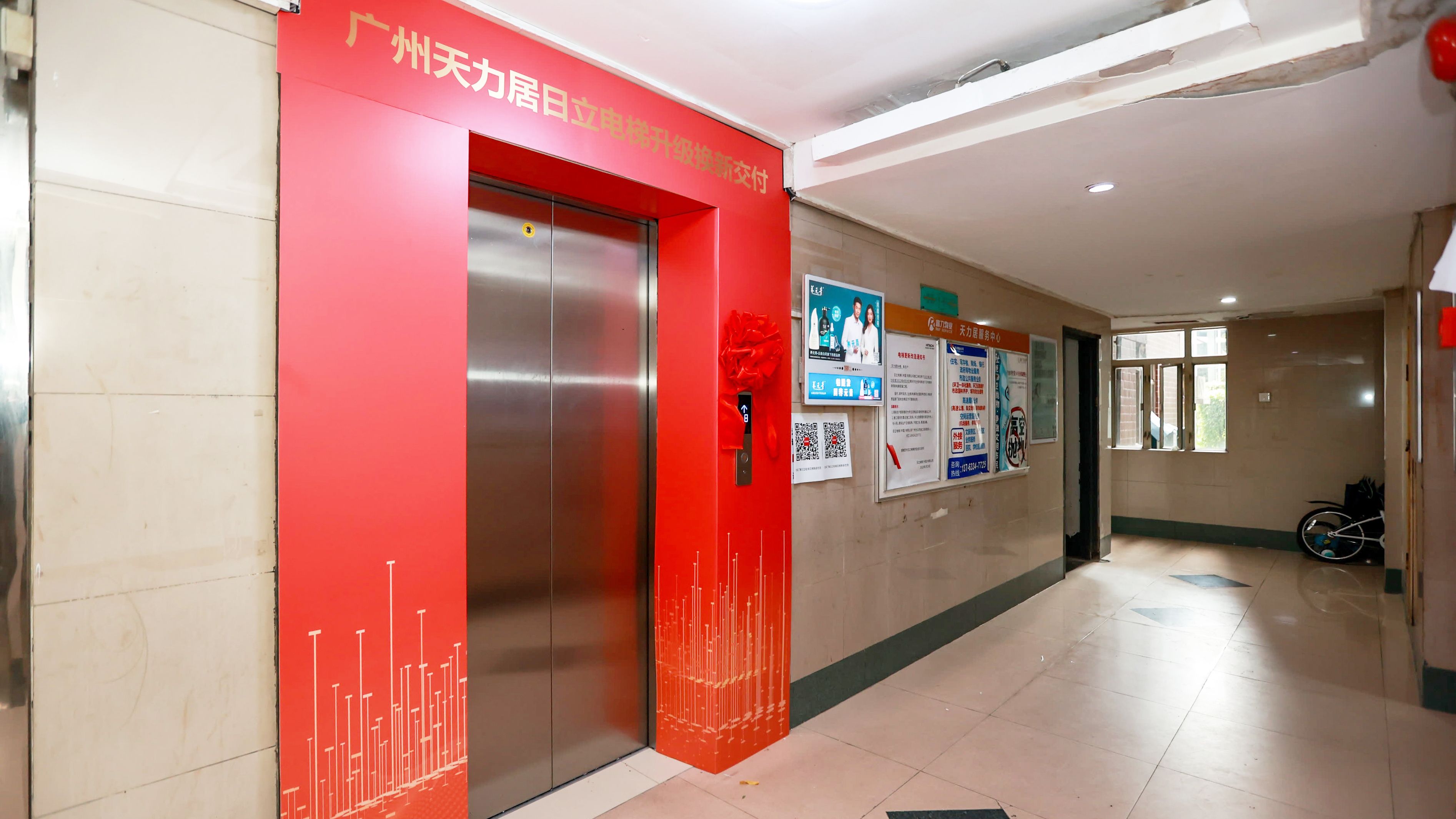 旧电梯更新改造,旧小区电梯改造电梯选用