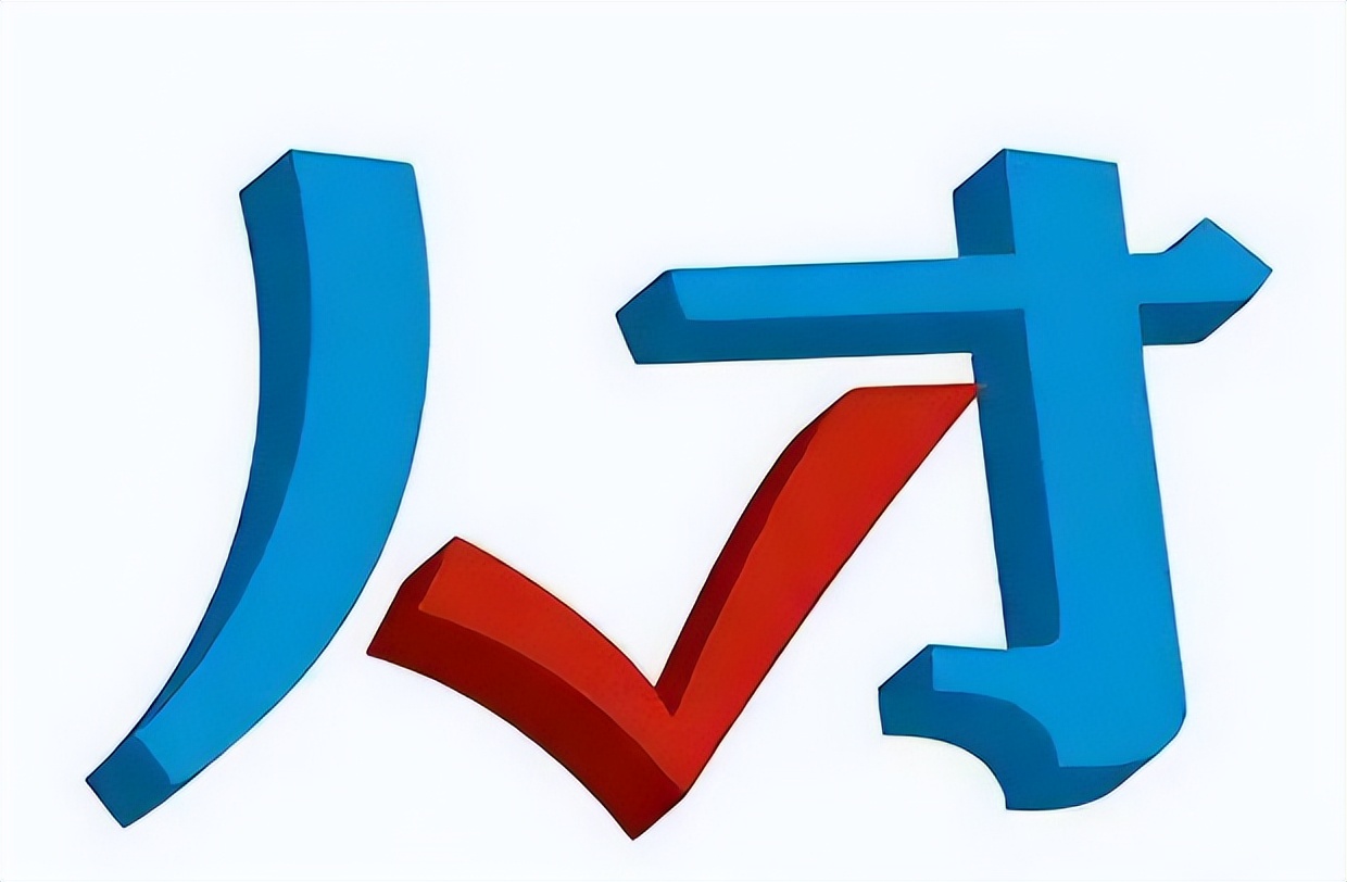 中国留不住高材生的原因,激光研究院待遇