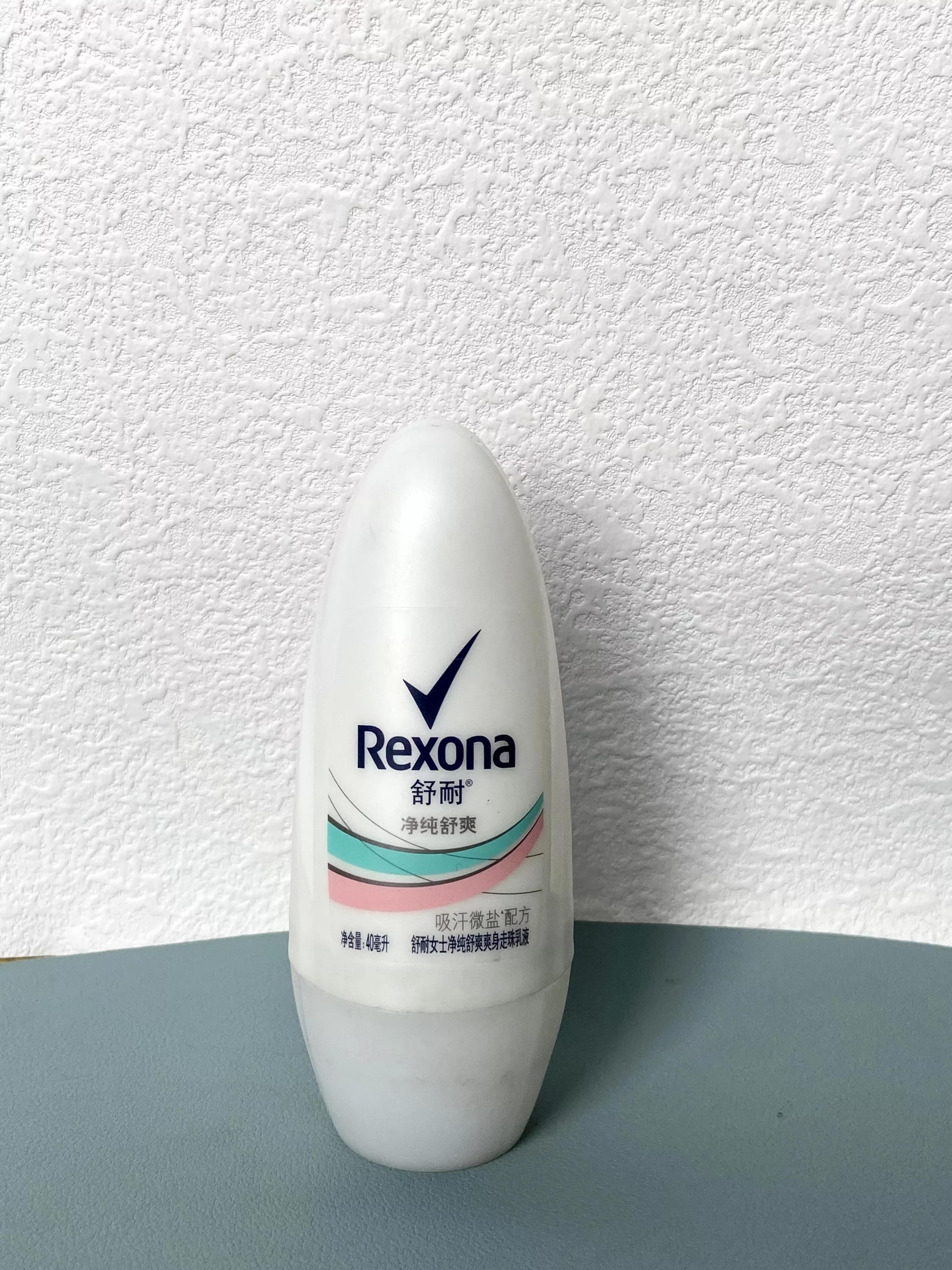 好用的止汗露女生测评,如何挑选一款好的止汗露