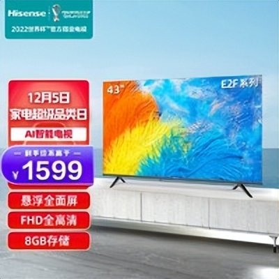 据统计，70%的消费者买了这些电视——来自狗哥的千元机盘点