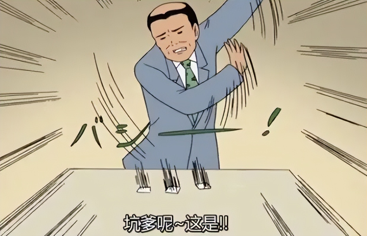 量身打造智商税还*辱侮**女性，“洗洗更健康”的妇炎洁终于翻车了