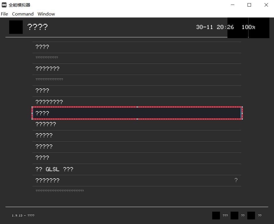 retroarch模拟器pc版,retroarch模拟器字体乱码