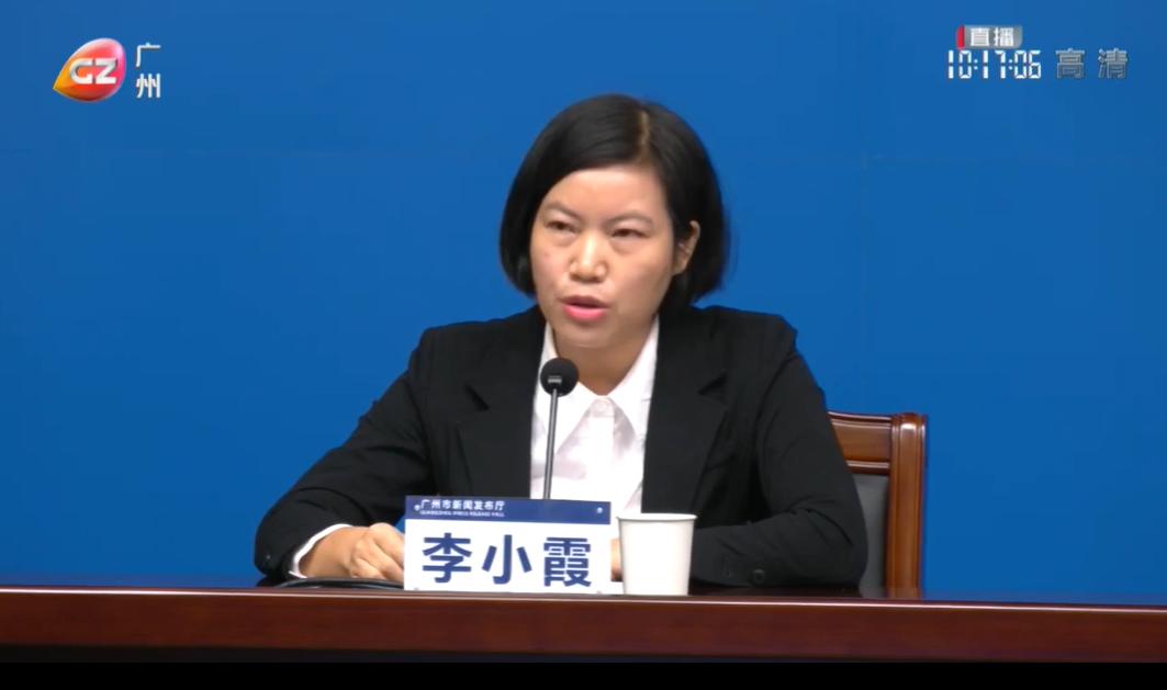 广州：所有邮政快递运营场所扫码入场，海珠区中高风险区域外设置临时邮件快件处理场所